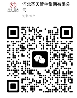 微信截图_20250811181620.png
